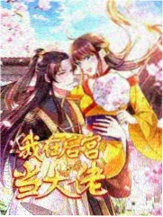 综艺娱乐